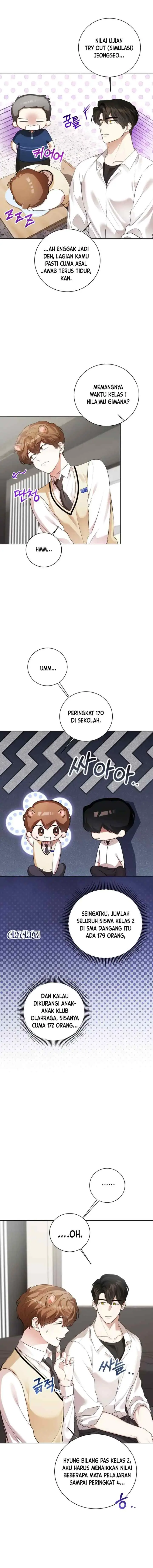 Wild Beast Warning chapter 14 halaman 12