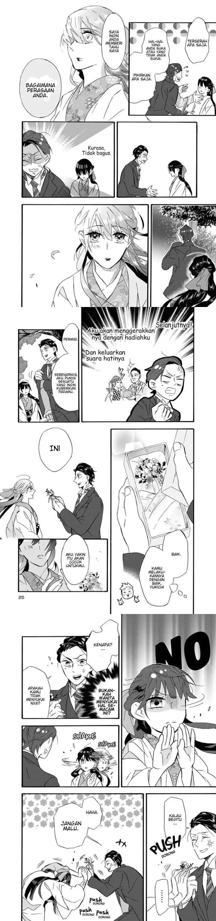 Kimi no Koe chapter 1 halaman 9