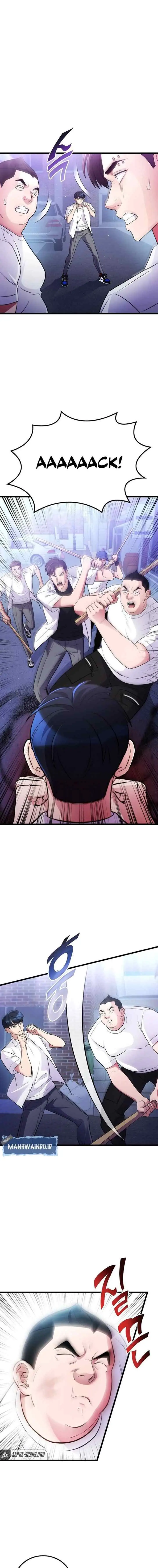 Ganzi Monster chapter 49 halaman 11
