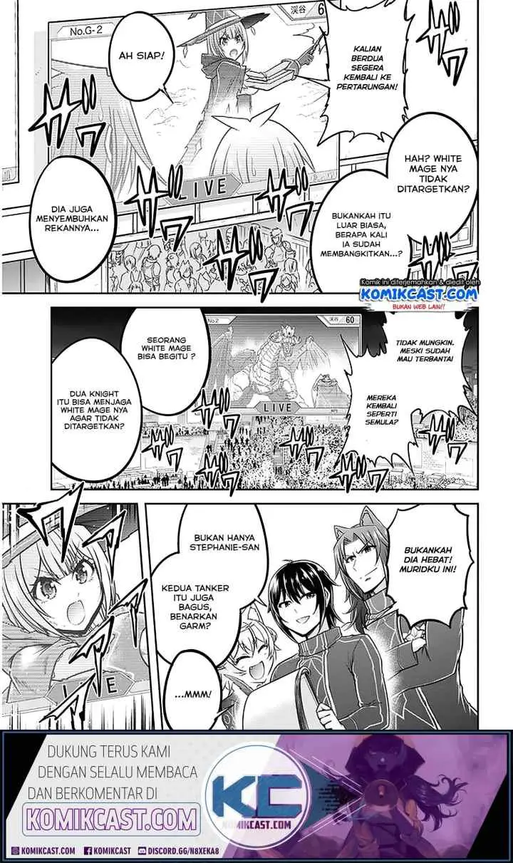 Live Dungeon! chapter 31.2 halaman 9