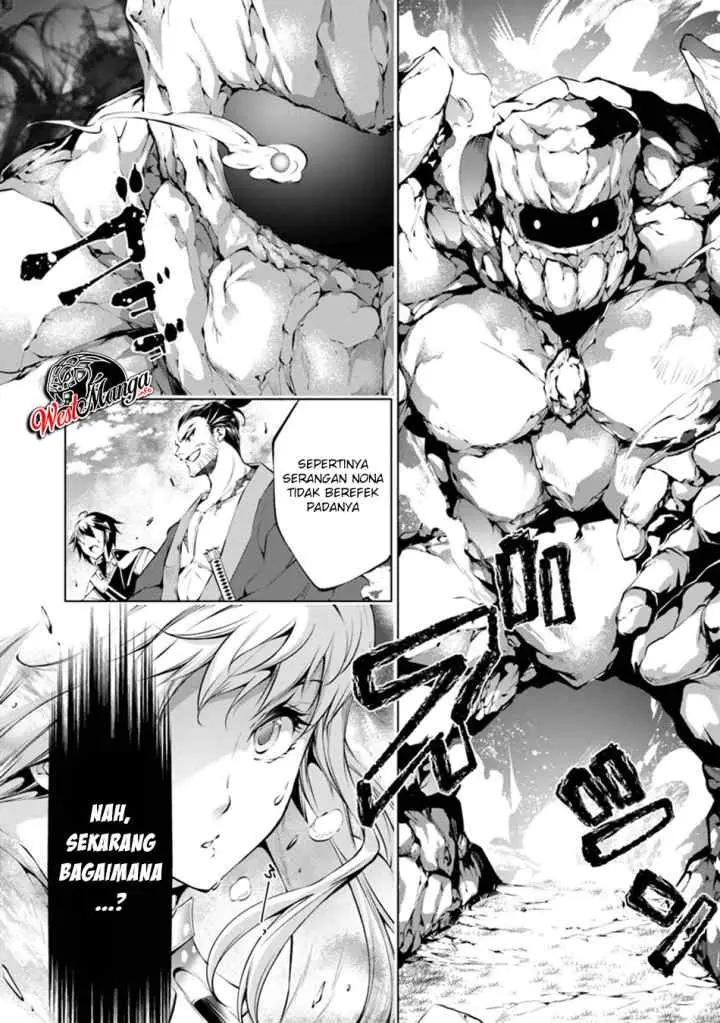 Kamigami ni Sodaterare Shimo no, Saikyou to Naru chapter 5.1 halaman 17