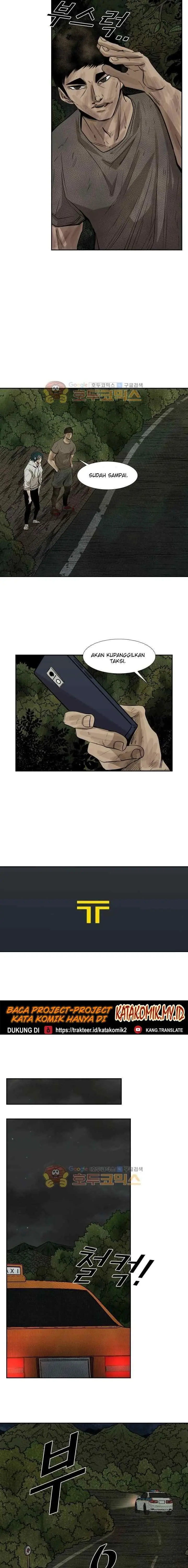 Shark chapter 120 halaman 7