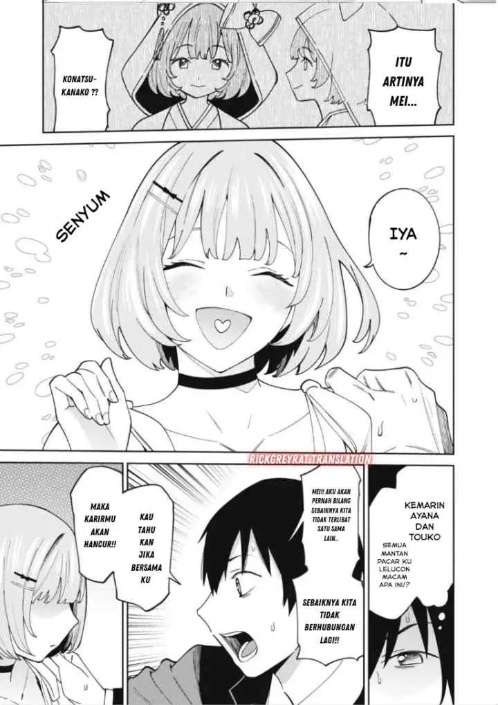 Ninki Haishinsa Tachi no Manager chapter 2.1 halaman 4