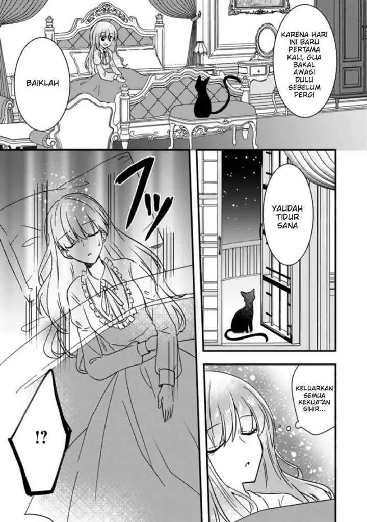 Jimi Hime to Kuro Neko no, Emmanna Konyaku Haki chapter 2.3 halaman 4