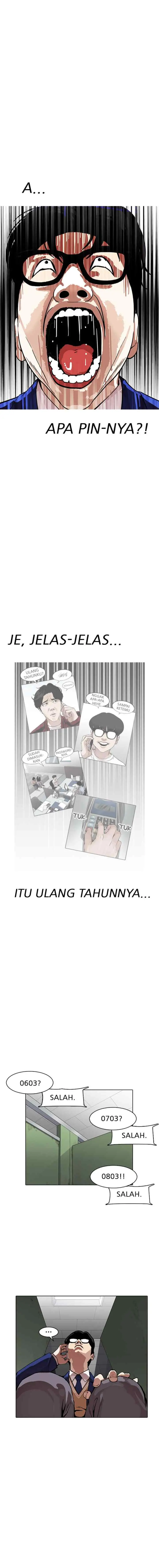 Lookism chapter 165 halaman 15