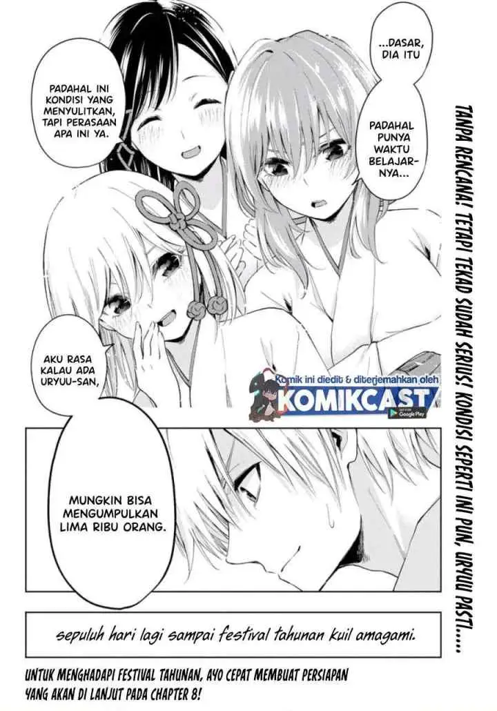 Amagami-san Chi no Enmusubi chapter 7 halaman 20