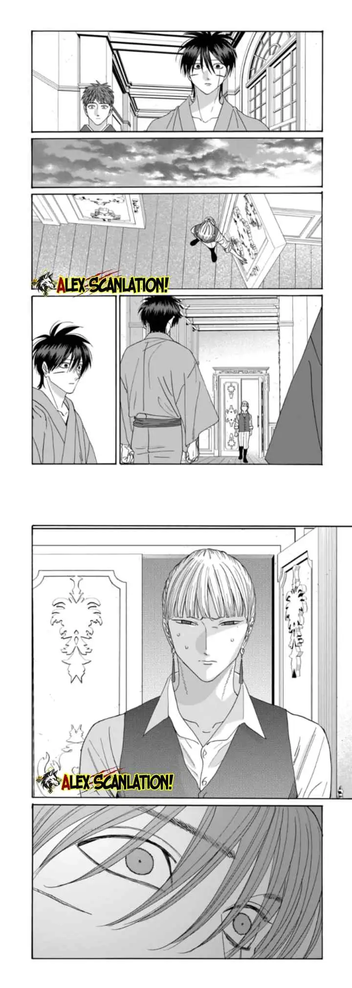 Hotaru no Yomeiri chapter 78 halaman 7
