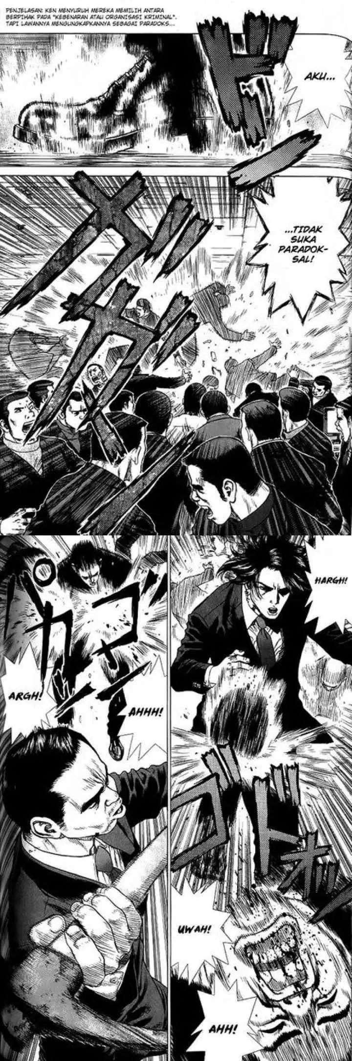 Sun-ken Rock chapter 18 halaman 6