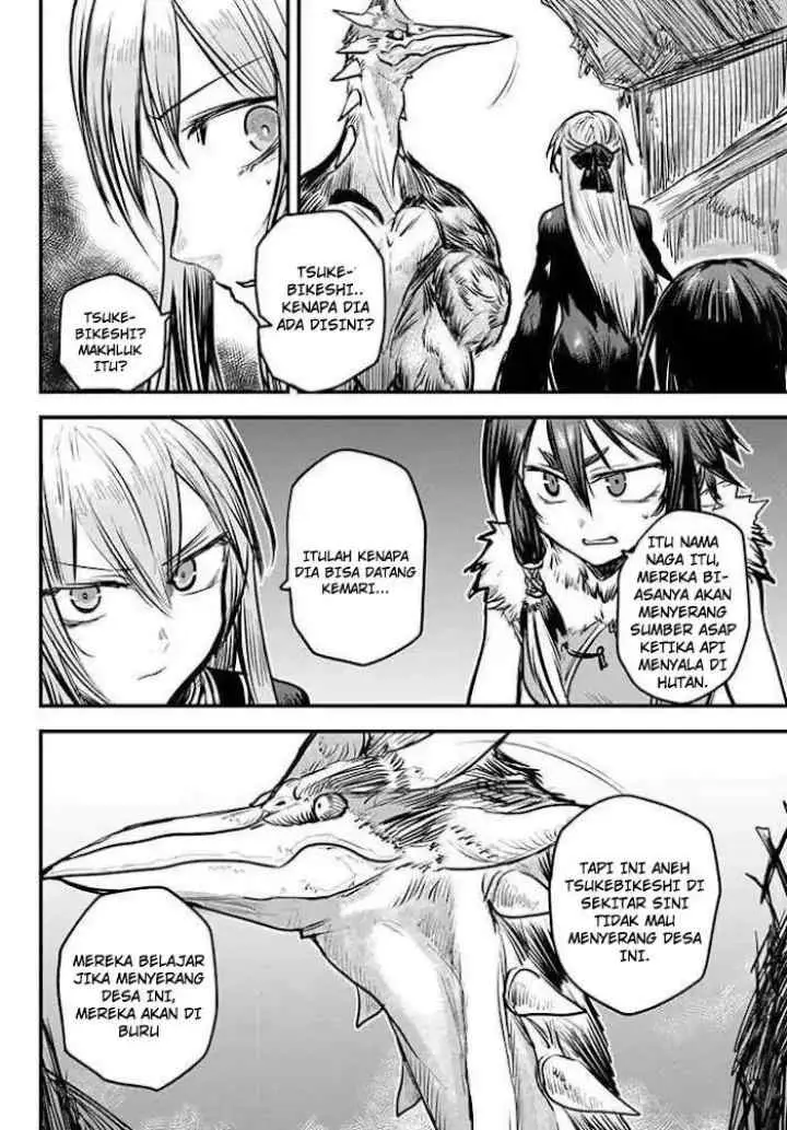 Hime Kishi wa Barbaroi no Yome chapter 5.1 halaman 4
