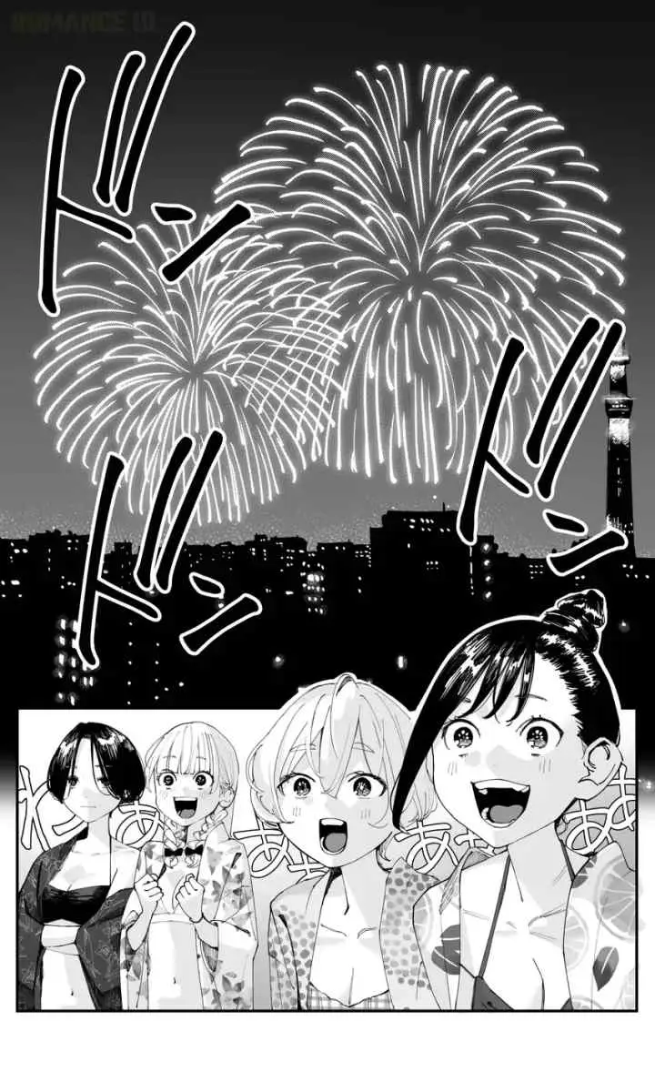 Imasara desu ga, Osananajimi wo Suki ni Natte Shimaimashita chapter 15 halaman 4