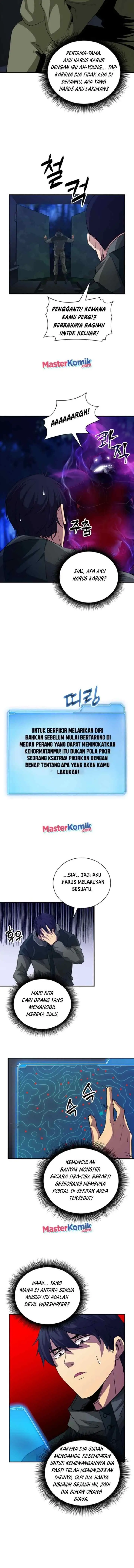 I have an SSS-rank Trait, but I want a Normal Life chapter 14 halaman 5