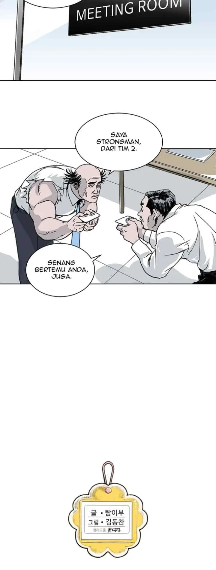 Fight Club Kindergarten chapter 8 halaman 16