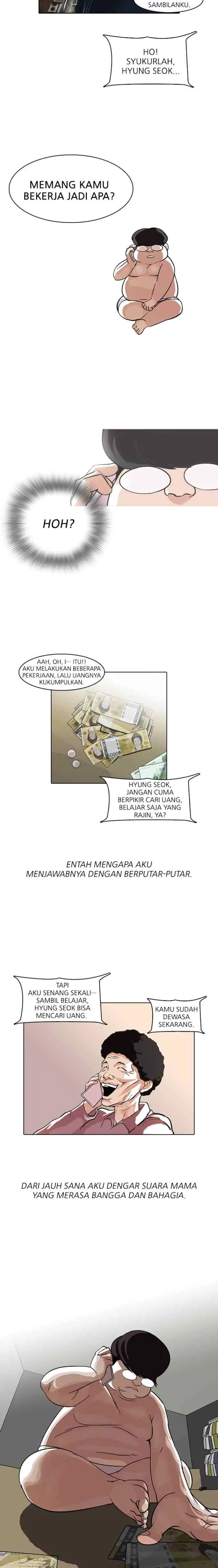 Lookism chapter 80 halaman 13