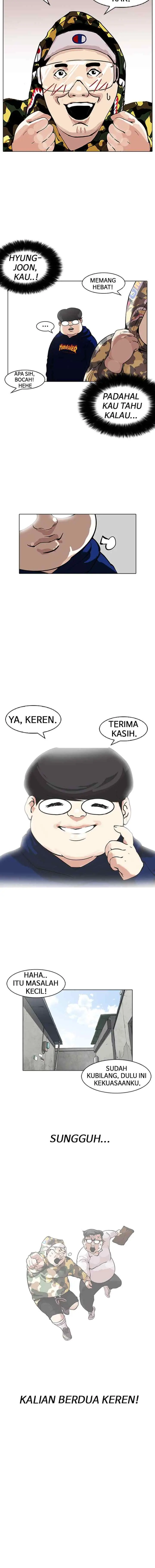 Lookism chapter 156 halaman 13