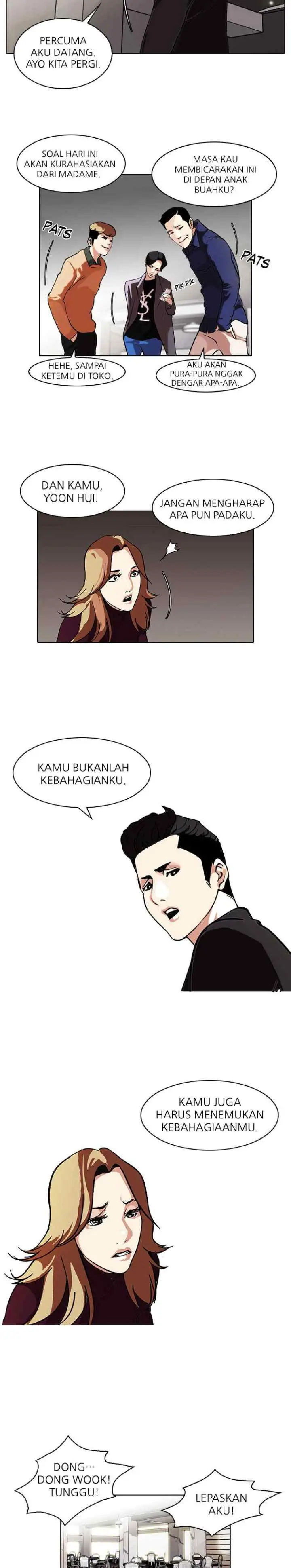 Lookism chapter 75 halaman 7