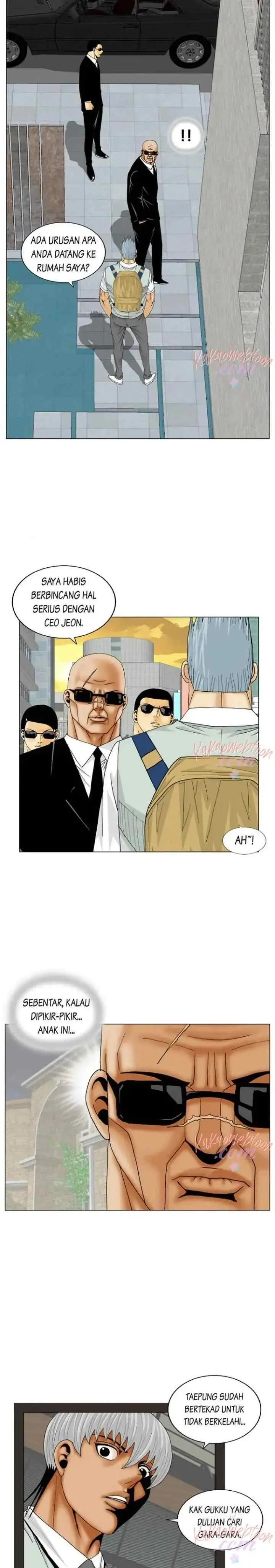The Greatest Hero chapter 125 halaman 8