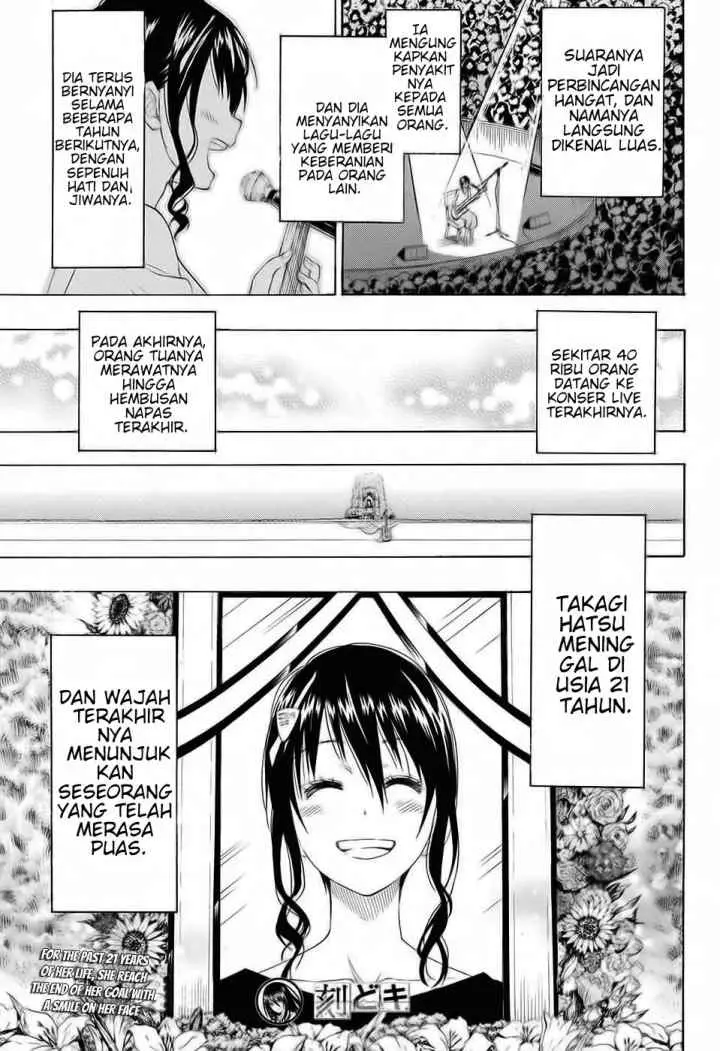 Toki Doki chapter 0 halaman 16