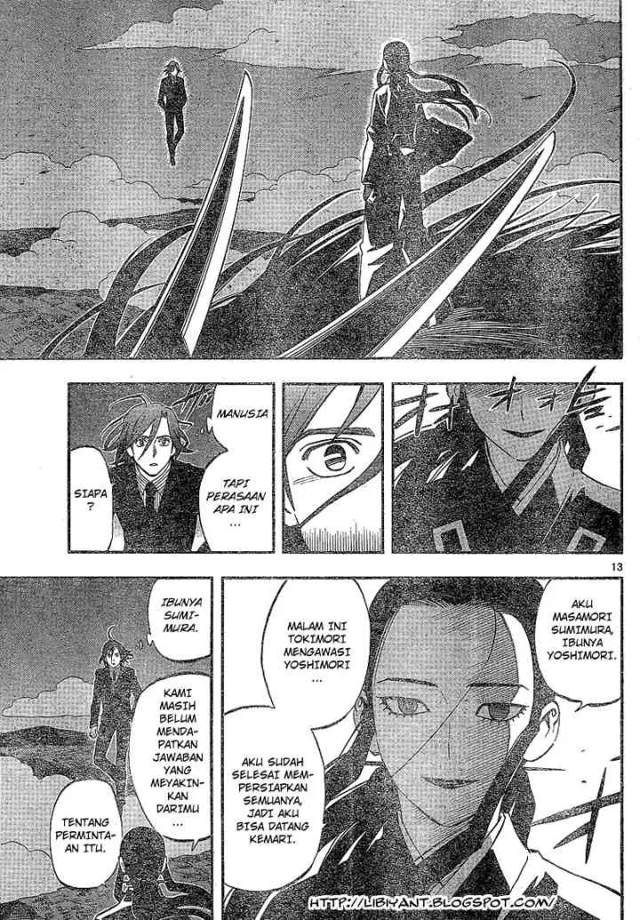 Kekkaishi Ayakashi Hojinden chapter 326 halaman 13