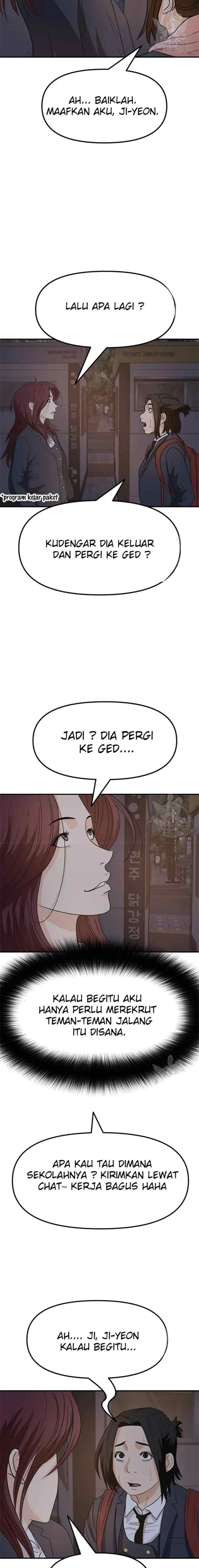 Guard Pass chapter 41.2 halaman 6