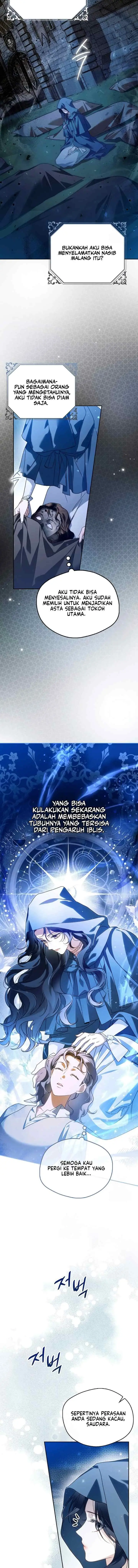 Marquis Marron chapter 26 halaman 11