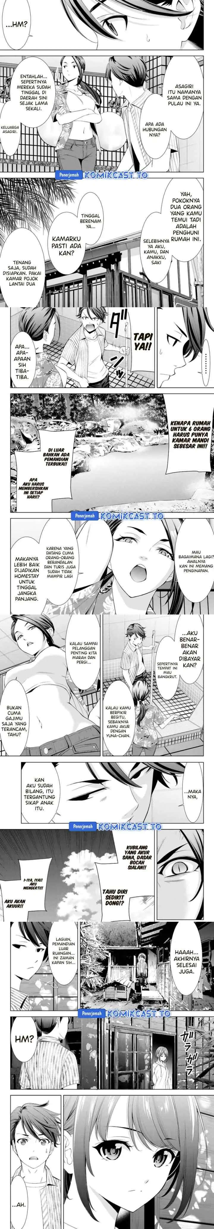 Ano Shima no Umine-sou chapter 1 halaman 7