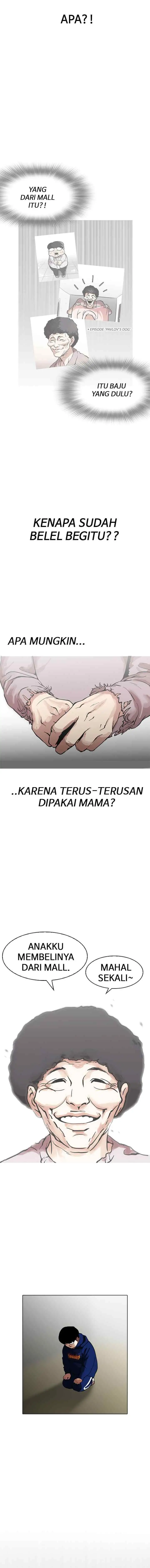 Lookism chapter 157 halaman 12