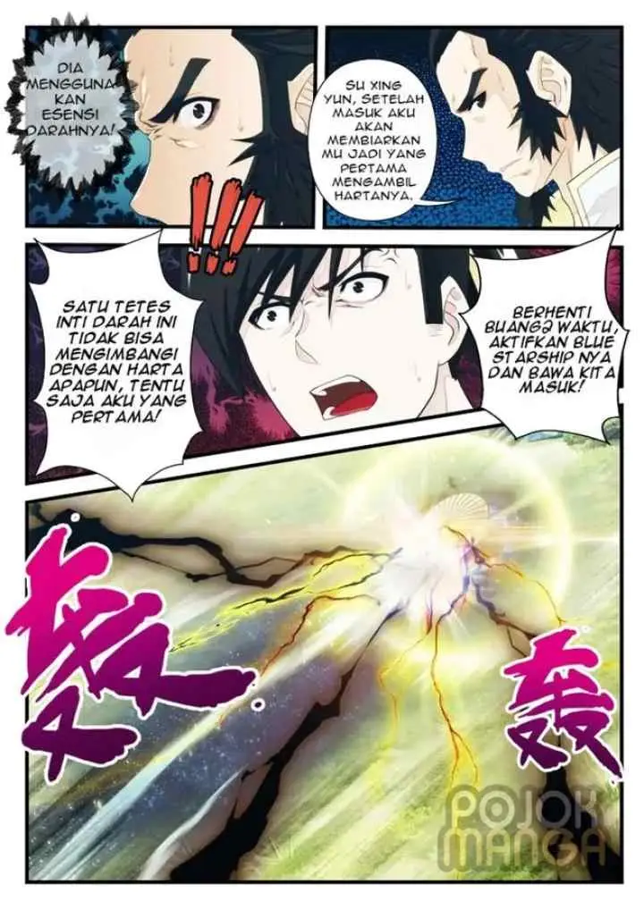 Xianxia Shijie chapter 183 halaman 8
