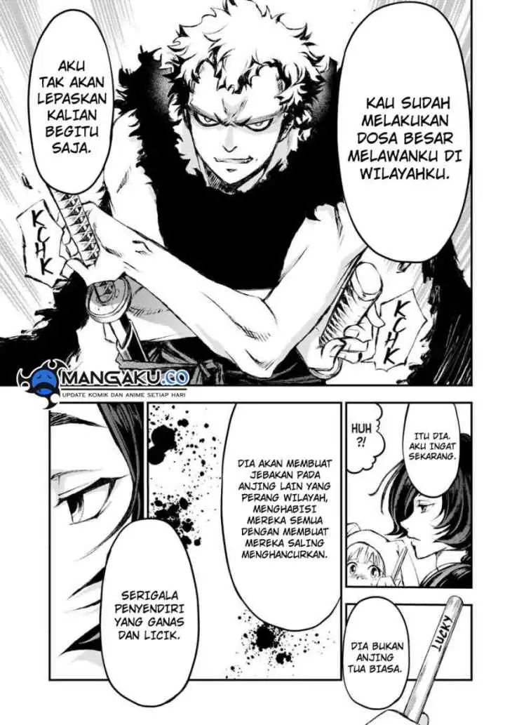 Juushin no Katana chapter 13 halaman 13