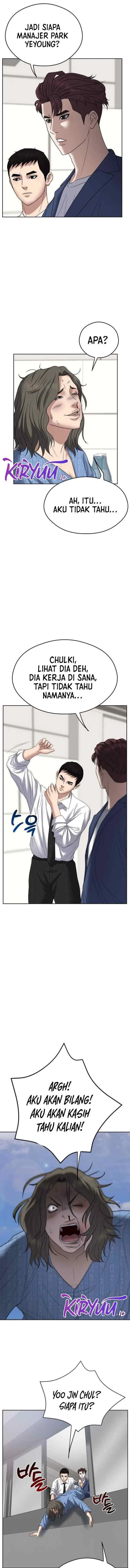 Bad Prosecutor - Sword Showdown chapter 11 halaman 11