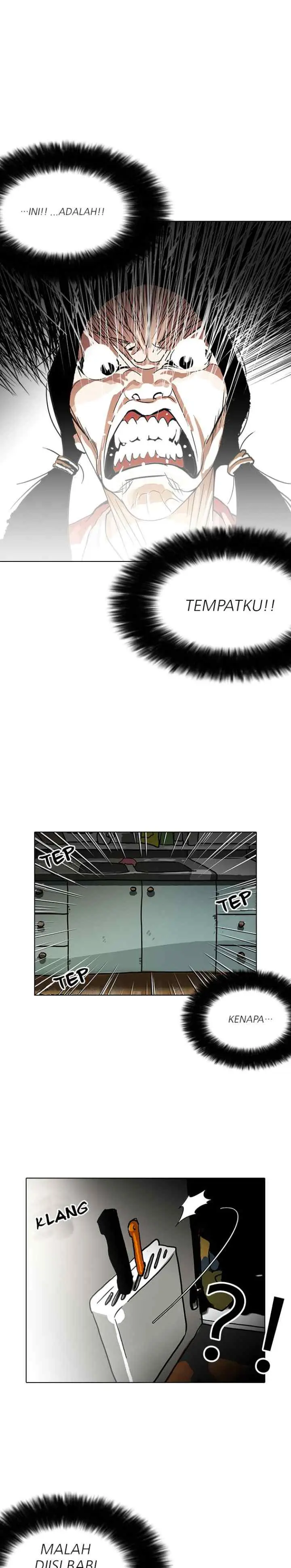 Lookism chapter 114 halaman 18