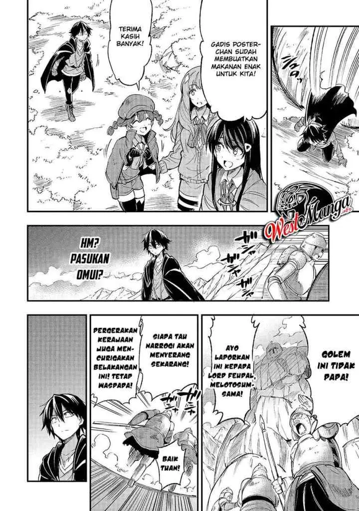 Lonely Attack on the Different World chapter 84 halaman 11