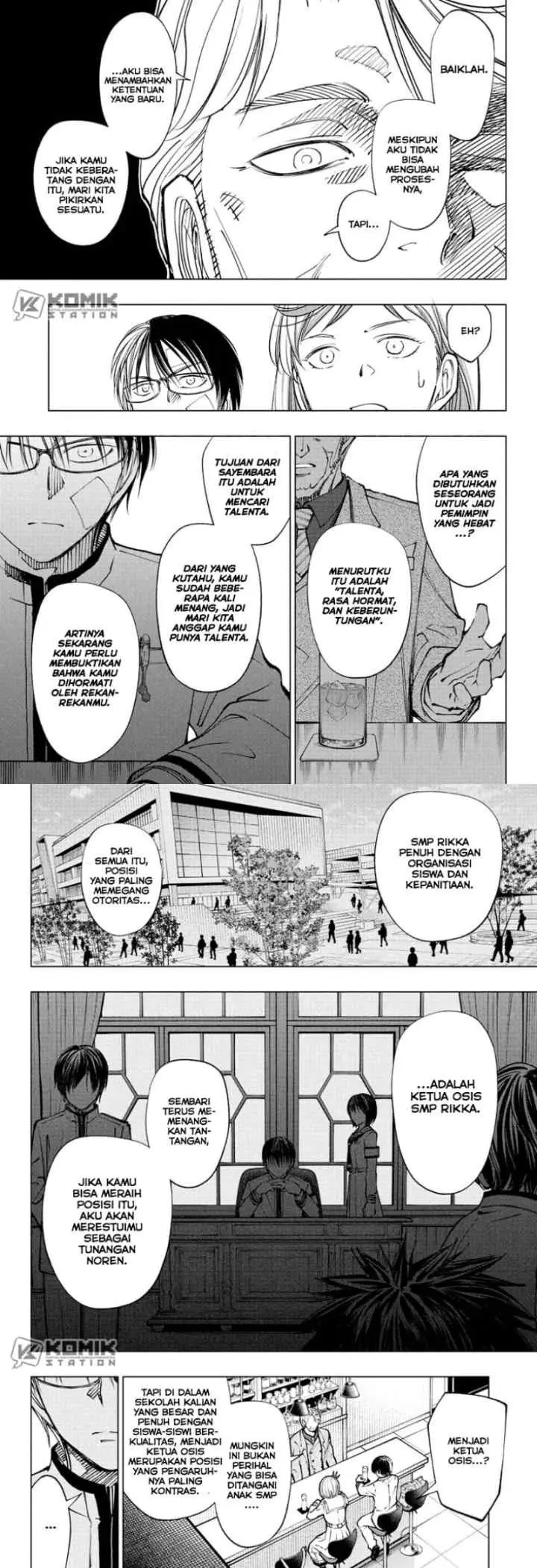 Kill Blue chapter 91 halaman 7