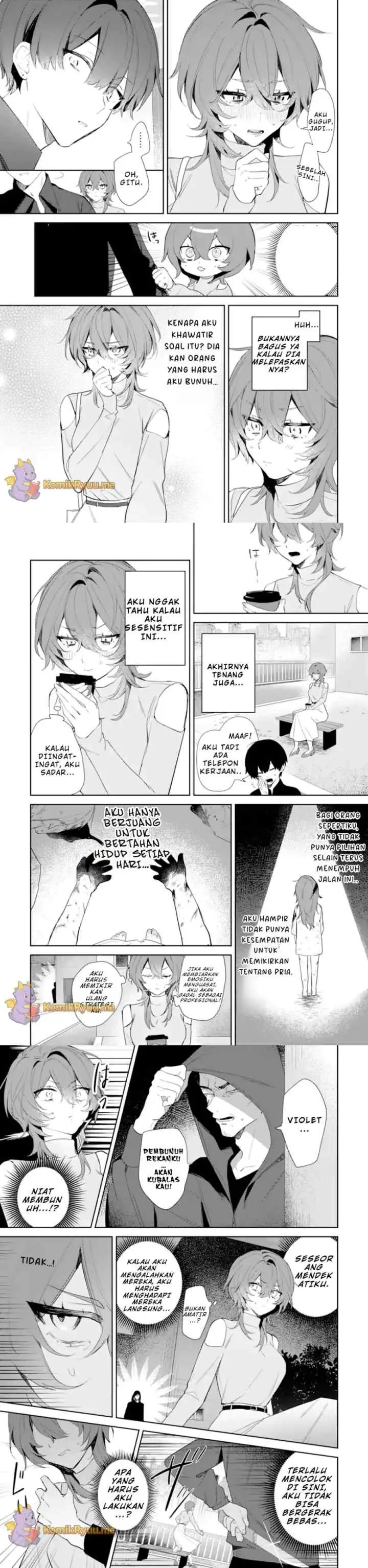 Date or Kill: Secret Matching chapter 1 halaman 13