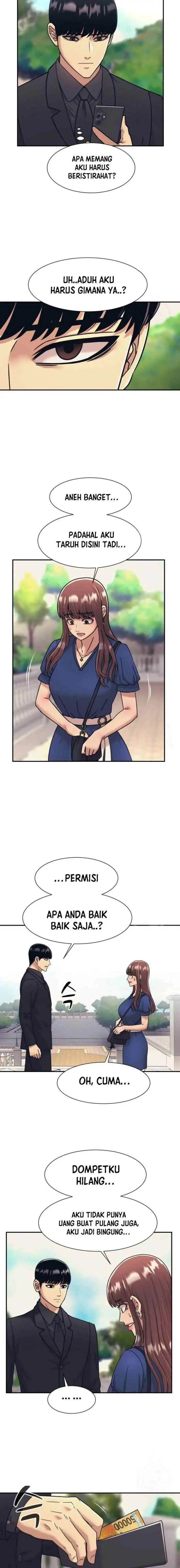 Injagang chapter 58 halaman 14