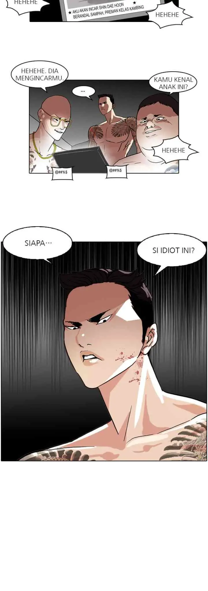 Lookism chapter 63 halaman 19