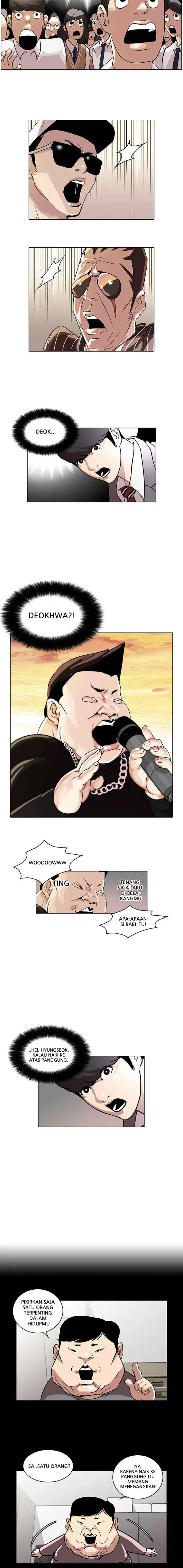 Lookism chapter 27 halaman 5