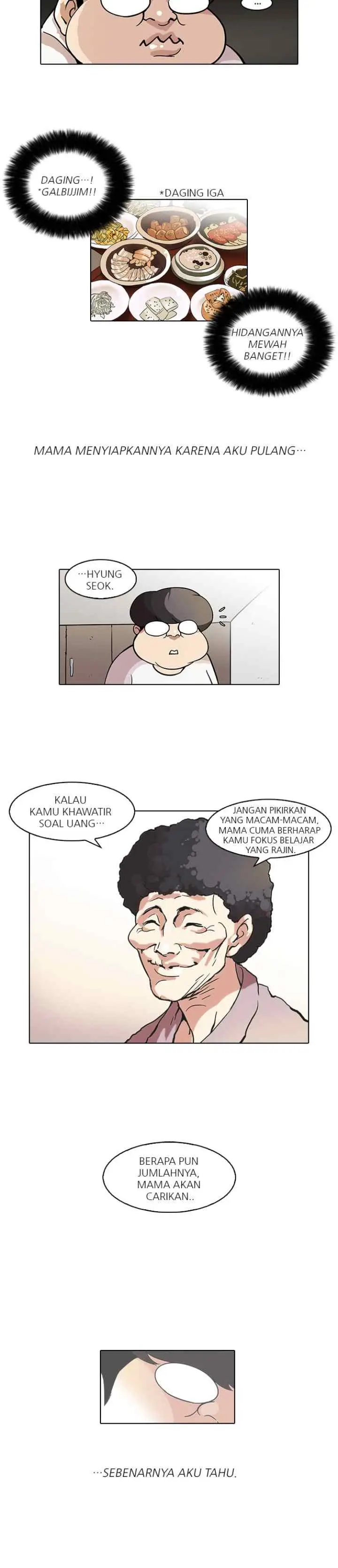 Lookism chapter 47 halaman 12