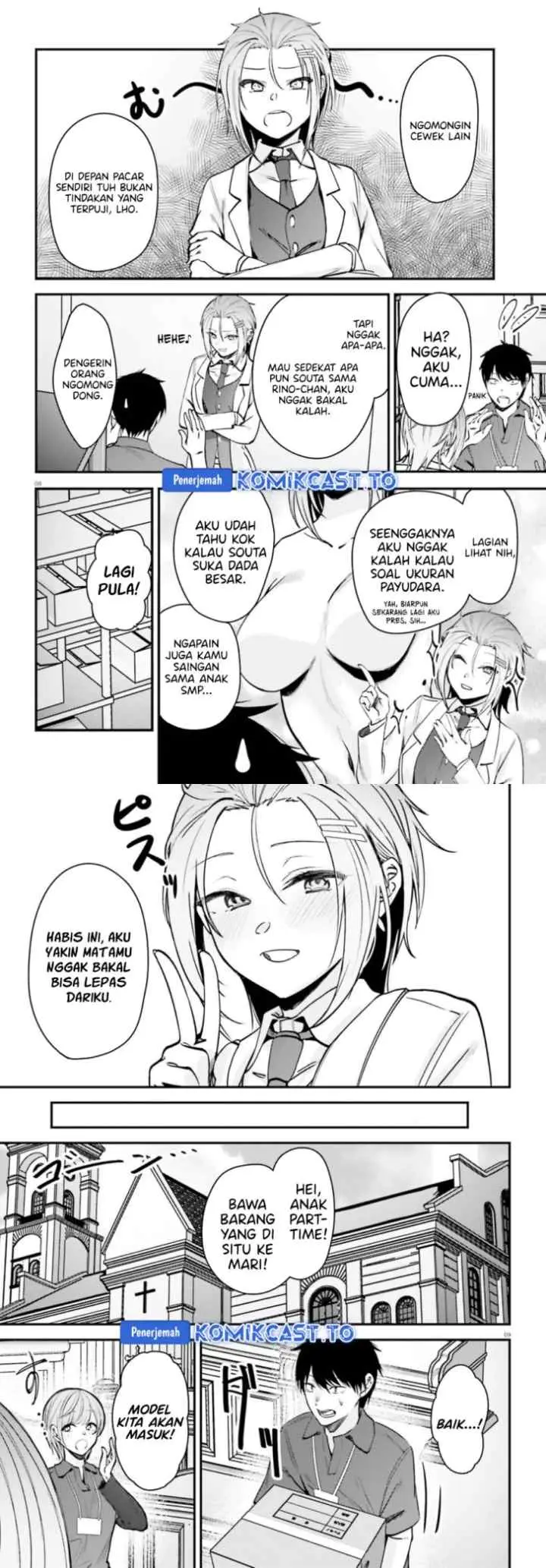 Kanojo wo Ubatta Ikemen Bishoujo ga Nazeka Ore made Nerattekuru chapter 12 halaman 5