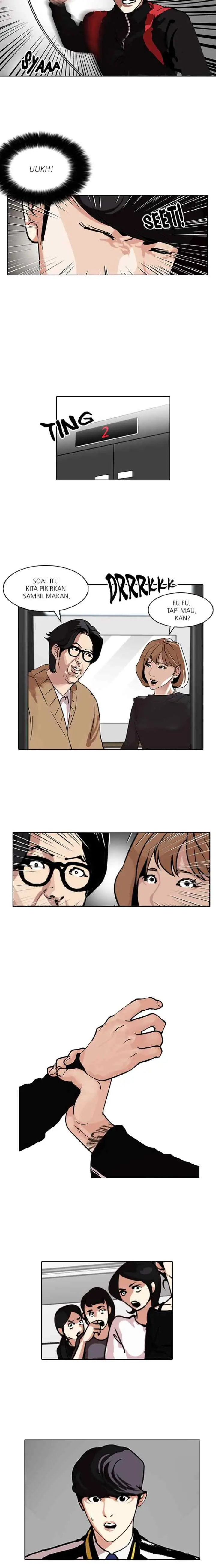 Lookism chapter 104 halaman 14