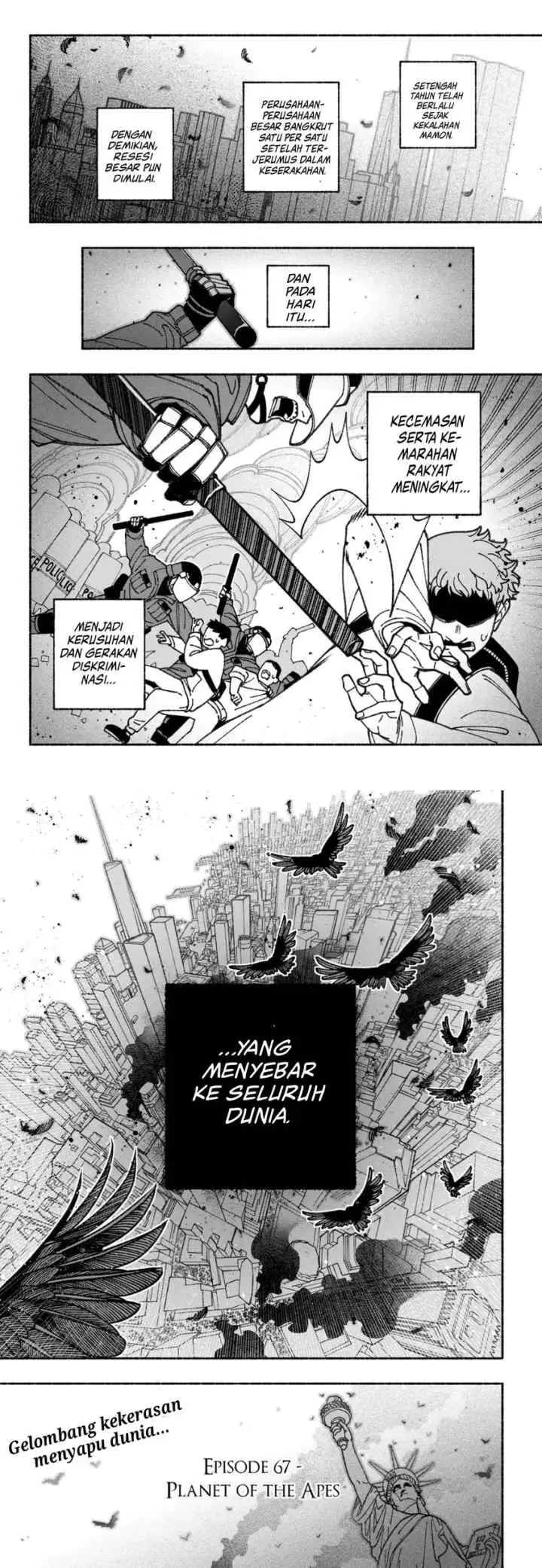 Exorcist wo Otosenai chapter 67 halaman 12