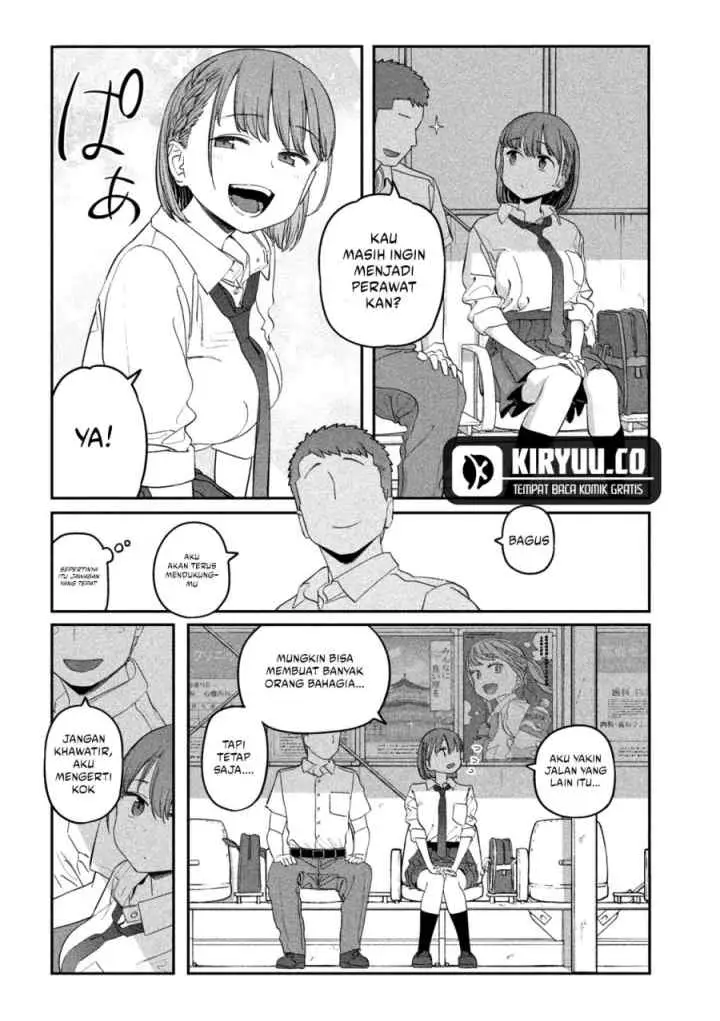 Getsuyoubi no Tawawa (Serialization) chapter 70 halaman 11