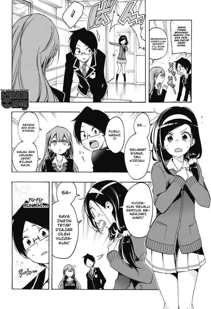 Bokutachi wa Benkyou ga Dekinai chapter 16 halaman 7