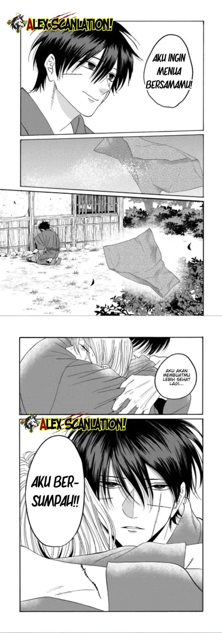 Hotaru no Yomeiri chapter 75 halaman 19