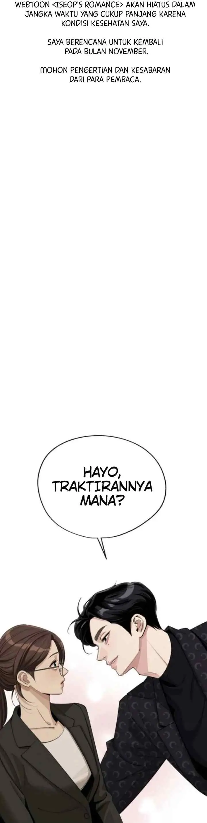 Lee Seop's Love chapter 81 halaman 18