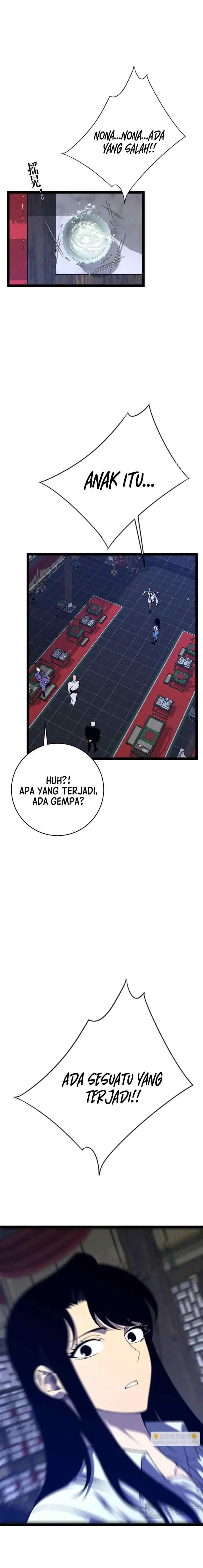 I Copy Talents (Your Talent is Mine) chapter 98 halaman 15