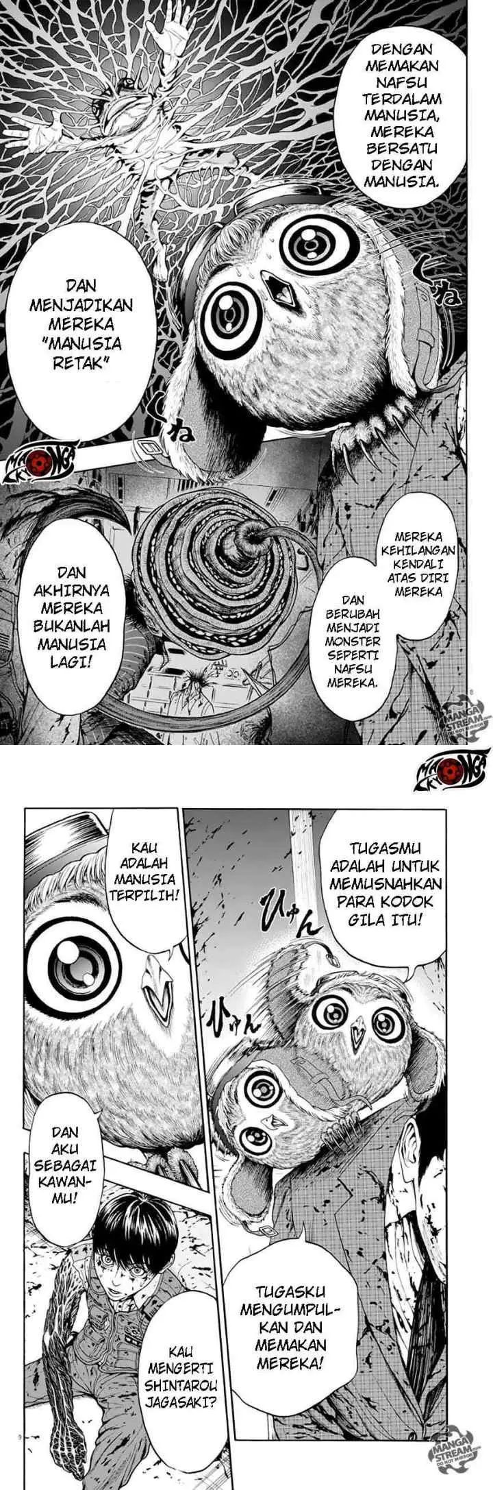 Jagaaaaaan chapter 2 halaman 5