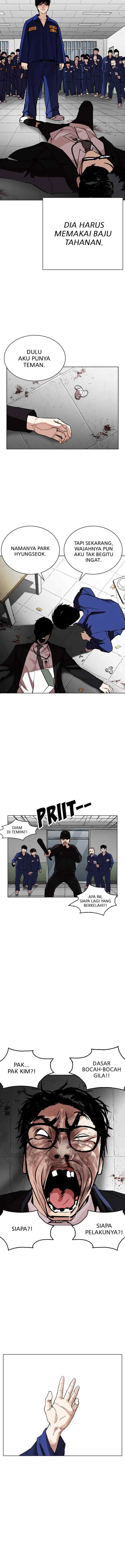 Lookism chapter 265 halaman 14