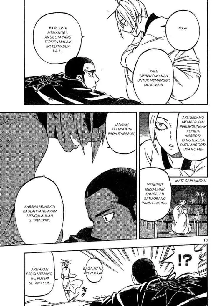 Kekkaishi Ayakashi Hojinden chapter 320 halaman 13