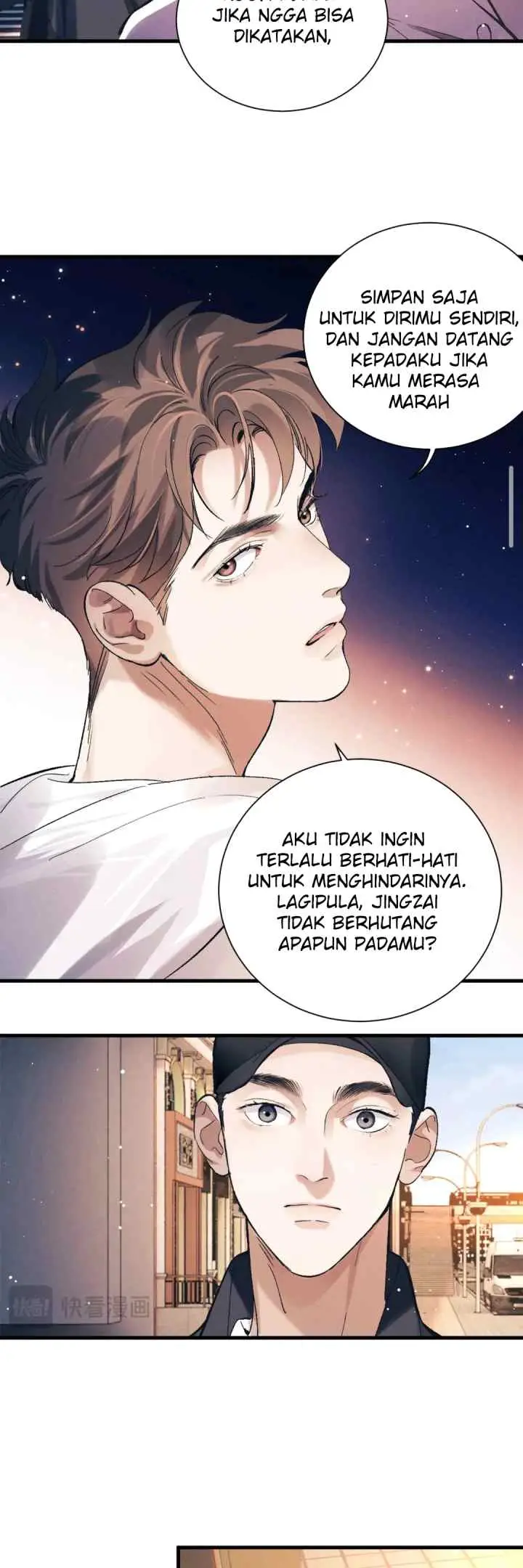 Sa Ye chapter 121 halaman 14