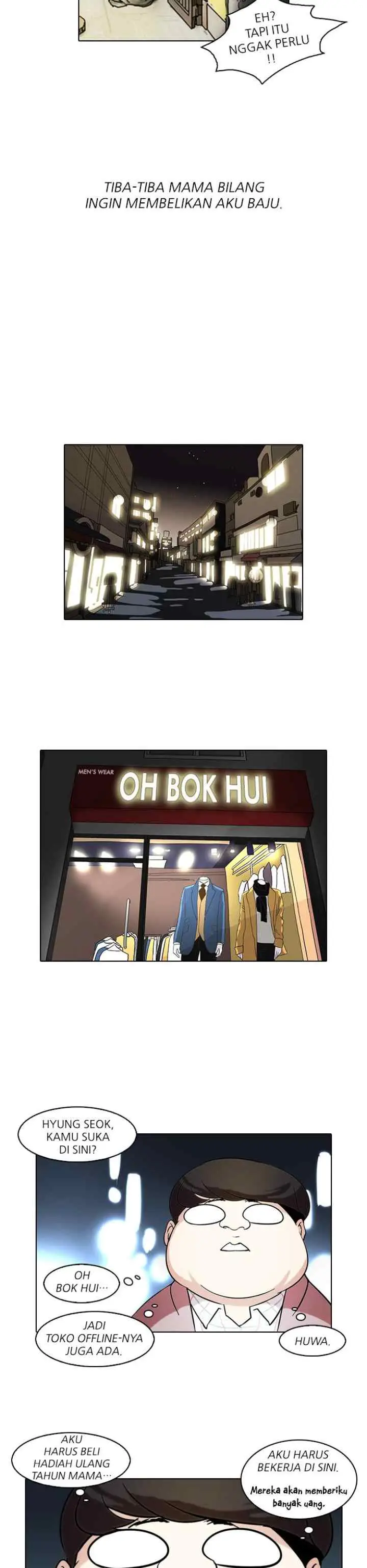 Lookism chapter 71 halaman 11